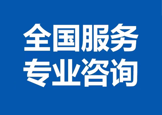 龙亭封存公积金代提